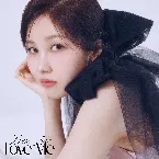 Pochette Love Me Love Me