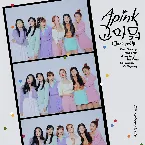 Pochette 고마워 (Thank you)