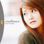 Pochette radiance / 地に還る～on the Earth～