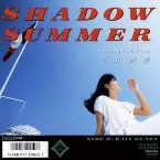 Pochette SHADOW SUMMER