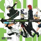 Pochette SOUL EATER ORIGINAL SOUNDTRACK 1