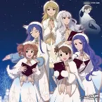Pochette THE IDOLM@STER MASTER SPECIAL WINTER