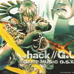 Pochette .hack//G.U. GAME MUSIC OST 2