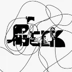Pochette Beck Remix EP #2