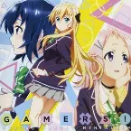 Pochette TVアニメ「ゲーマーズ!」キャラクターソングミニアルバム