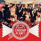 Pochette Starship Planet 2013 (스타쉽플래닛)