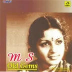 Pochette Old Gems