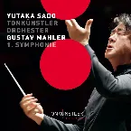 Pochette Mahler: Symphony No. 1 in D Major “Titan”