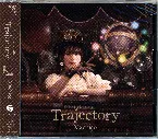 Pochette 10th Anniversary Album -Trajectory-