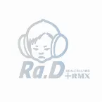 Pochette Realcollabo + RMX
