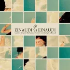 Pochette Einaudi vs. Einaudi