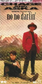 Pochette no no darlin’