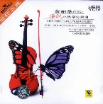 Pochette The Butterfly Lovers Violin Concerto
