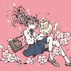 Pochette ロココ