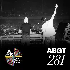 Pochette Group Therapy 281