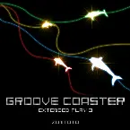 Pochette GROOVE COASTER Extended Play3