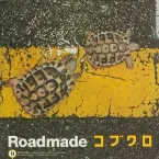 Pochette Roadmade