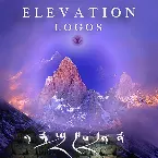 Pochette Élévation