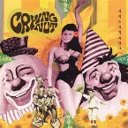 Pochette 서커스 매직 유랑단