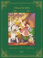 Pochette アポカリプスホテル ORIGINAL SOUNDTRACKS Vol.2