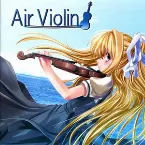 Pochette Air Violin