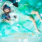 Pochette tears cyclone -醒-