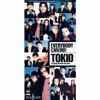 Pochette Everybody Can Do!