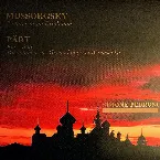 Pochette Mussorgsky: Pictures at an Exhibition / Pärt: Für Alina / Variationen zur Gesundung von Arinuschka