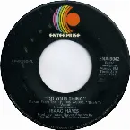 Pochette Do Your Thing / Ellie’s Love Theme