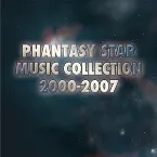 Pochette Phantasy Star Music Collection 2000-2007