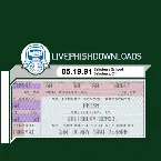 Pochette 1991-05-19: Salisbury School, Salisbury, CT, USA