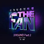 Pochette THE FAN 3ROUND Part.2