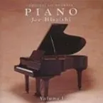 Pochette Original Sound Track Piano Volume 1