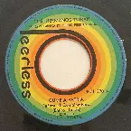 Pochette Cumbia patria / Continuación pava congona