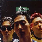 Pochette D제(除)2덕(德)