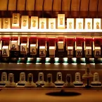 Pochette Drukqs: Promo Only