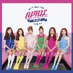 Pochette MAYDAY