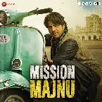 Pochette Mission Majnu
