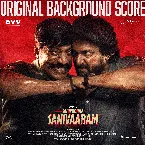 Pochette Saripodhaa Sanivaaram (Original Background Score)