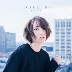 Pochette FRAGMENT