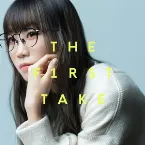 Pochette カタオモイ - From THE FIRST TAKE