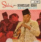 Pochette Shehnai Recital: Ragas Lalit and Madhmat-Sarang