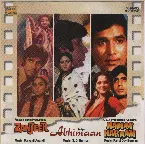 Pochette Zanjeer / Abhimaan / Namak Haraam