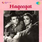 Pochette Haqeeqat