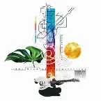 Pochette 植物電子の本