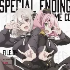 Pochette TVアニメ「スパイ教室」スペシャルエンディングテーマCD File.04