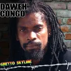 Pochette Ghetto Skyline