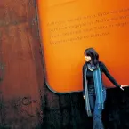 Pochette 君とのDistance