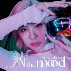 Pochette IN the mood