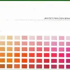 Pochette Piano en gitaar